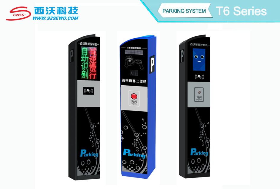 SEWO T6 Smart Parking Management System